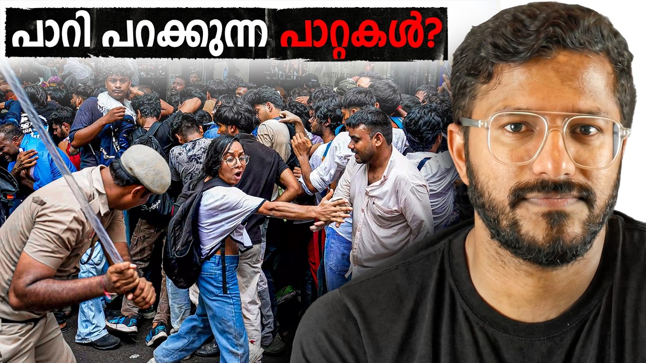 എന്തിനാണ് GenZ സമരം ചെയ്യുന്നത് ? I Neet Protest Analysis I Mallu Analyst