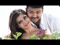 Un Paarvai Ennai Kolla Song Whatsapp Status Vijay Samantha Kavii Creations