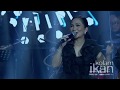 Download Lagu Tohpati feat Sheila Majid - Sinaran Live Mp3 Free
