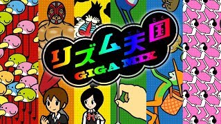 Cover art for Rhythm Heaven Gigamix