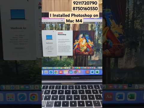 I installed photoshop on mac M4 #complete software solution for MacBook #how to download photoshop