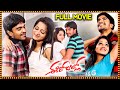 Ee Rojullo Latest Telugu Full Movie Srinivas Reshma Rathore Telugu Movies
