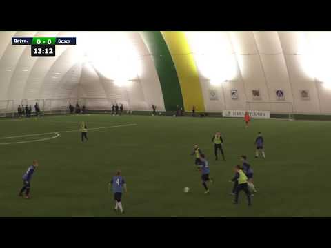 U11/ Ц.А.Р. (Брэст) - Daugavpils (Latvia) / 08.12.2019 / матч за 9-е месца