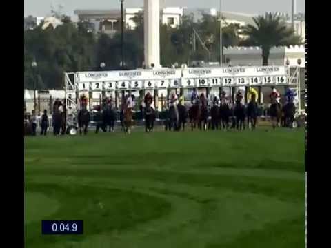 H.H Sheikh Tamim Bin Hamad Al Thani Trophies 27th February 2014