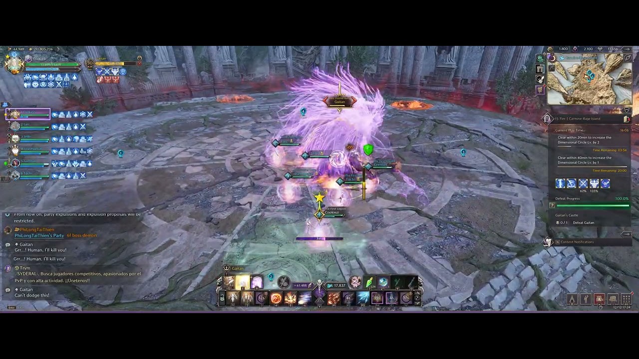 Carmine Rage Island Tier 15 clear - Throne and Liberty - NA