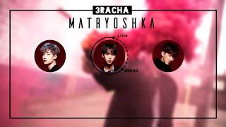 Download lagu [THAISUB] 3RACHA - Matryoshka (Prod. CB97) mp3
