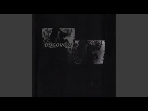 Dogovori (feat. Zerro)