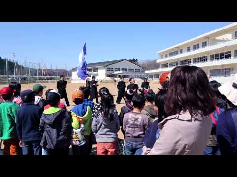 青空応援団　2015-03-27 仙台市立愛子小学校 ③