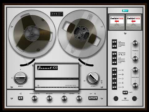 Gürcan Erdem - Rework for Souls / skin Rostov 102