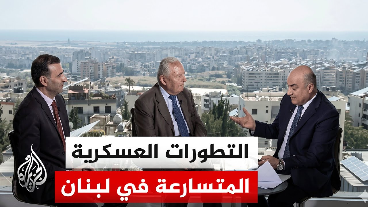 نافذة من لبنان | دلالات توجيه نتنياهو للجيش بتوسيع النطاق الجغرافي للعملية ا?