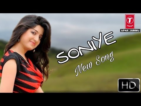 SONIYE NA KAP DAKHA // BEST 2018 SONG // HD PAHRI VIDEO SONG