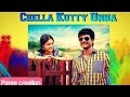 Chella Kutty Unna Kaana Lyric Video RAJINIMURUGAN