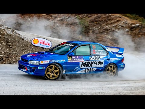 2021 EGE RALLİSİ | 16-17 Ekim | İzmir Seferihisar