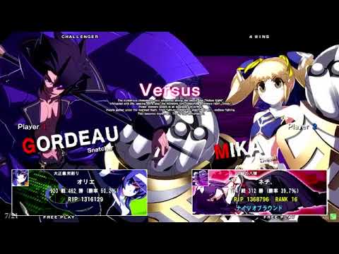 『UNIELst』ネジ Neji Mika Matches