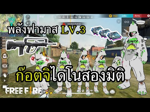 ฟีฟายเซิฟอินโด