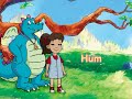 Dragon Tunes Hum