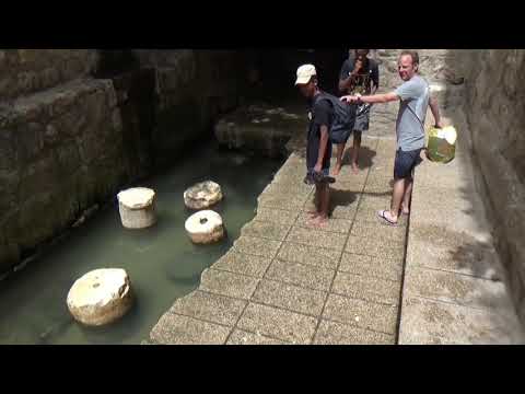 The Holy Land - Part 24 - The Pool of Siloam