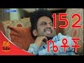 Betoch Comedy Drama ምክር Part 152