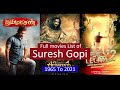 Suresh Gopi Full Movies List All Movies Of Suresh Gopi
