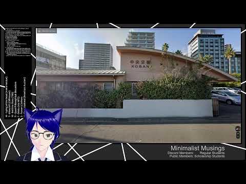 20220731 - Sponsorship Auctions (via: Walking in ... Japan)