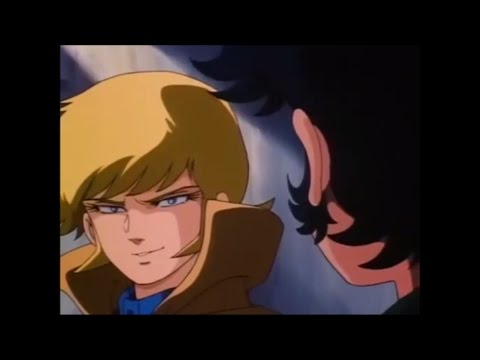The Devilman Experience