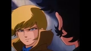 The Devilman Experience