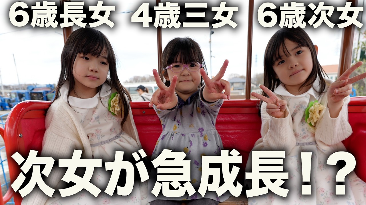 【急成長】あんなに大変だったのに嘘みたい。次女の成長スピードが目覚ましすぎて驚きが隠せません。