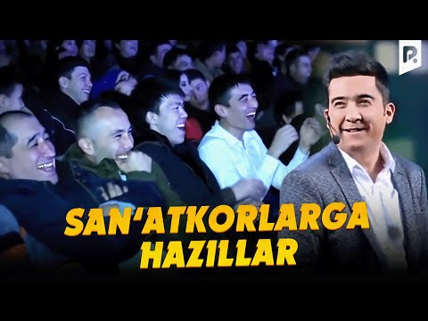 Qobil Karimberdiyev - San'atkorlarga hazillar