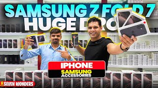 SAMSUNG Z FOLD 7 PRICE DROP I | IPHONE 16 PRICE IN DUBAI | S25 ULTRA ,S24 ULTRA | FLIP 7, FLIP 7 FE
