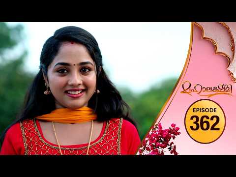Mahalakshmi | Flowers TV | EP #362