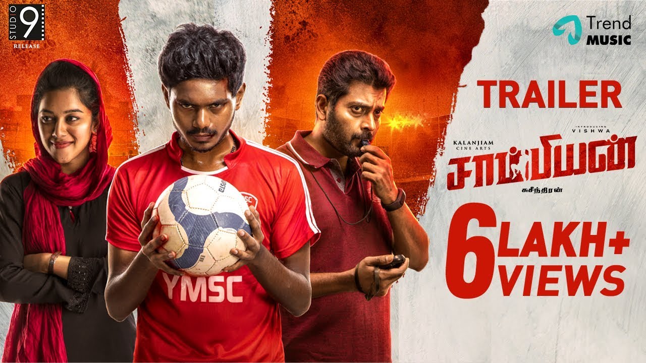 Champion Tamil Movie | Official Trailer | Suseenthiran | Vishwa, Mirnalini, Narain | Arrol Corelli