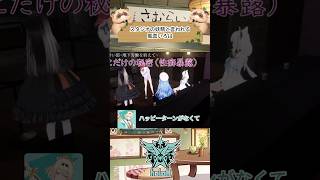 スタジオの妖精と言われる風真いろは【3D#ホロ酔い部#戌神ころね7周年/風真いろは/ホロライブ】#かざまが斬る #kazamatchach