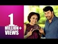 Mammootty Sreenivasan Pearly I And The Fun They Had I Mazhavil Manorama