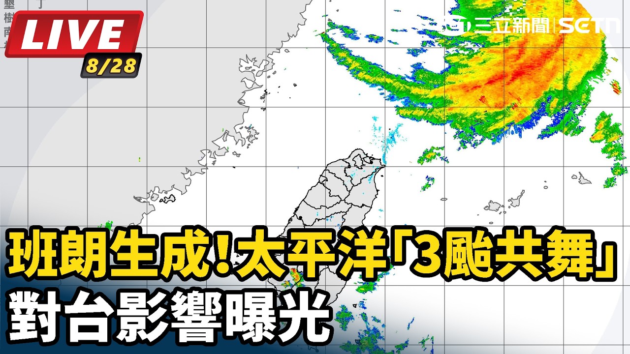 【貴在真實EP.17】竹北藍白合破局？鄭朝方翻轉大新竹版圖？
