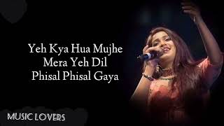 Download lagu dil to uda ♥️♥️ best of shreya Ghoshal ♥️♥️ full song ♥️♥️ dil to uda uda re asma me badalo ki sang mp3 Download lagu dil to uda ♥️♥️ best of shreya Ghoshal ♥️♥️ full song ♥️♥️ dil to uda uda re asma me badalo ki sang mp3