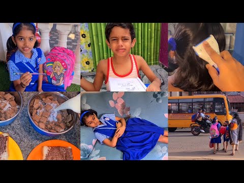 സ്കൂളിൽ നിന്നും വയ്യാതെ വന്ന #tiyakutty😪 #TuitionTime #Lunch Box #Schoolbus #DayInMyLife #Crying
