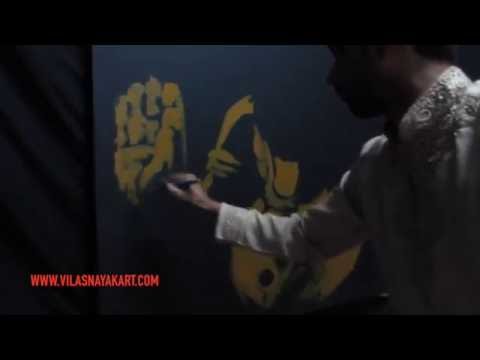 Deva Sri Ganesha Vilas Nayak Live art