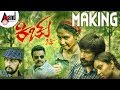 KICHCHU Kannada Making Video 2018 Kichcha Sudeepa Dhruva Ragini Dwivedi Abhinaya Arjun Janya