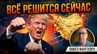 США и Иран договариваются об «окончательной победе»