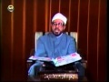 تفسير سورة الفاتحة (فيديو نادر)