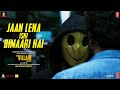Dialogue Promo 01 Ek Villain Returns Jaan Lena Iski Bimari Hai JOHN DISHA ARJUN TARA Bhushan K