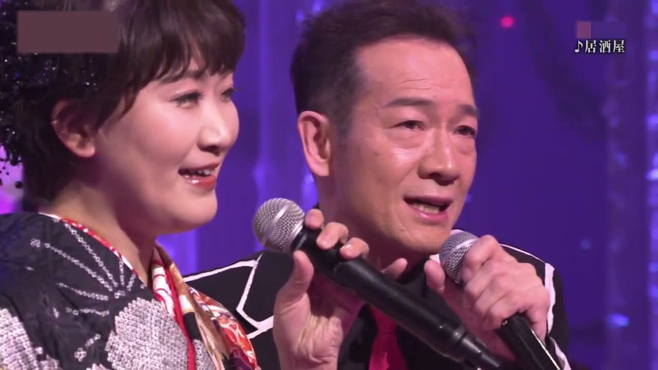 田原俊彦・市川由紀乃 居酒屋（2026年1月）