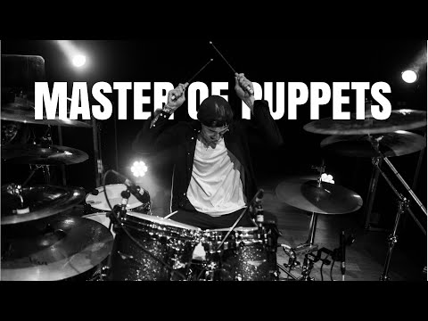 Scream Inc. - Master Of Puppets (Metallica cover)