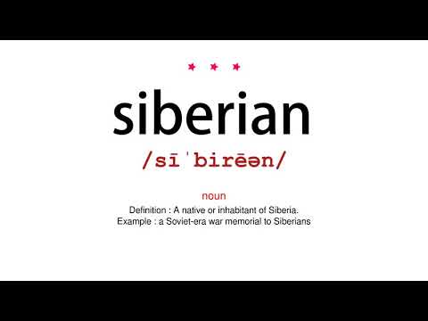 How to pronounce siberian - Vocab Today