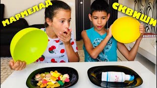СКВИШИ vs МАРМЕЛАД Новый ЧеллЕНдж / НасФи Дин