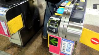 [閒聊] 三鶯線與合併里程