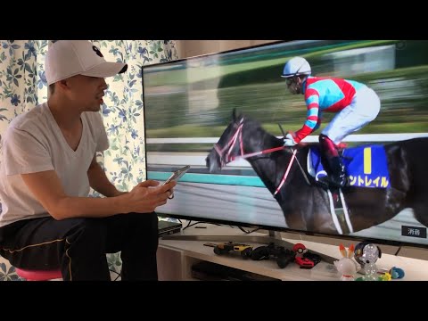 【セルフ競馬実況】第80回 皐月賞 G1 コントレイル 優勝馬 芝2000m 中山競馬 2020年4月19日