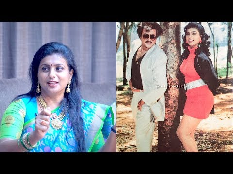 Actress Roja Talks About Superstar Rajinikanth - Rajinifans.com