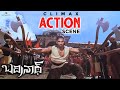 Badrinath Movie Climax Action Scene Allu Arjun Tamannaah VV Vinayak Geetha Arts