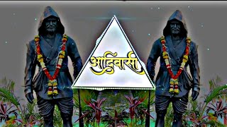 Download lagu AK_CHALE_AADIWASI_CHAL_HAI_9_AUGUST DJ_SUKI_RDS_ mp3